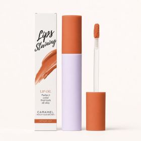 AMZ Tinted Lip Oil, Caramel, 4 g (Option: 4 g)